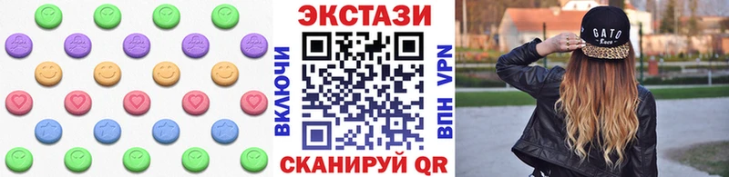 даркнет сайт  Энгельс  ЭКСТАЗИ 280 MDMA 