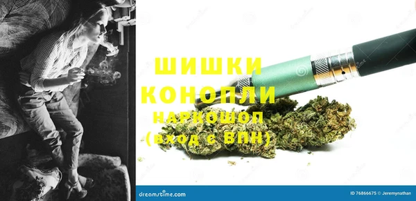 2c-b Верхний Тагил
