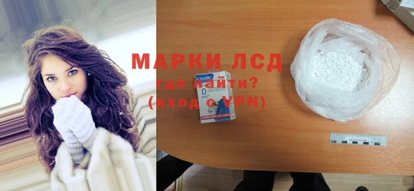 дурь Верхнеуральск