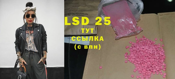 COCAINE Семилуки