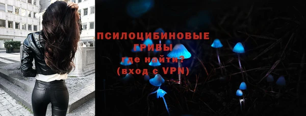 дурь Верхнеуральск
