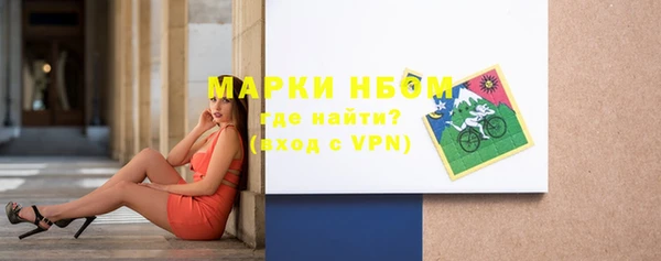 экстази Верея