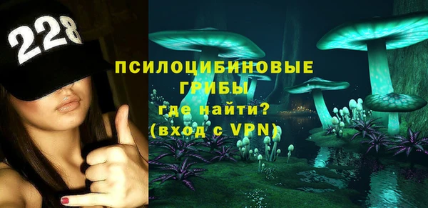 дурь Верхнеуральск