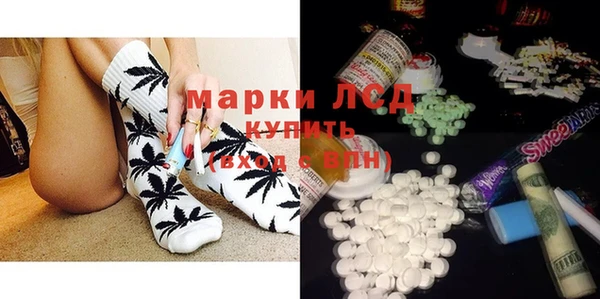 дурь Верхнеуральск