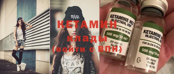 гашишное масло Семёнов